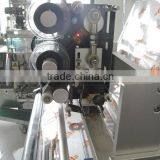 DCJ300 Sachet Liquid FFS Packing Machine (multi-pictures) thumbnail-3