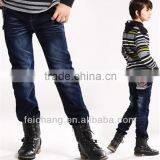 Kids Boys Fashion Jeans Pant Design