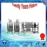 10T/H RO System for Drinking Water, Milk, Beverage, Leather, Electronic Production thumbnail-1