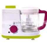Professional Baby Food Processor XJ-12406