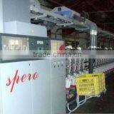 Baoji Changxin Cloth Co., Ltd. company overview - view 3 thumbnail