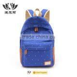 Middle New Design School Backpack Bag thumbnail-3