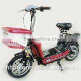ROMAI Electric Bike,electric Bicycle,electric Scooter,electric Vehicles,e-bike,e-scooter,two Wheeler,battery Operated Bicycle thumbnail-4