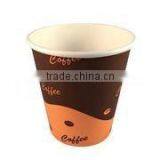 Company Logo Printed Paper Cups thumbnail-2