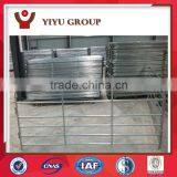 High Quality Steel Metal Livestock thumbnail-2