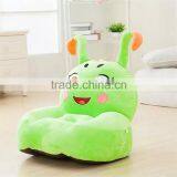 Custom Soft Cute Plush Baby Animal Sofa Chair thumbnail-6