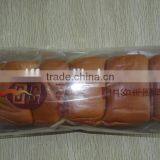 Hamburger Buns Horizontal Flow Packing Machine thumbnail-3