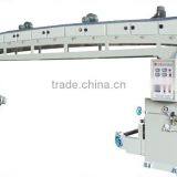 GF-B Laminating Machine