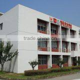 Suzhou Industrial Park HJ Clean Tech. Co., Ltd. company overview - view 4 thumbnail