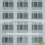 Commodity Adhesive Barcode thumbnail-1
