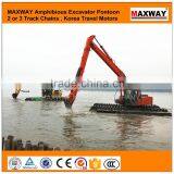 2015 New China Famous ~ DOOSAN 225 Amphibious Excavator with 1.1 m3 Bucket , CE , EPA , Model: MAX225SD