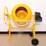 120Liter 4 Cubic Foot Electric Motor Cement Mixer Concrete Mixer thumbnail-1