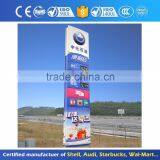 Ultra Bright Outdoor Waterproof Advertising Illuminated Signage Stand Pylon Sign thumbnail-1