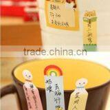 New Cute Funny Joy New 90 Pages Memo Sticky Notes thumbnail-3