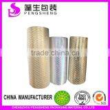 Metalized Film for Laminating & PET Matalized Thermal Lamination Film &metalized Film for Printing &packagin thumbnail-6