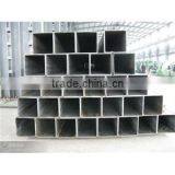 Best Grade 202 Stainless Steel Square Pipe thumbnail-3