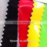 PVC MIRROE LEATHER FOR BAGS,SHOES, BELT