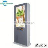 Stand Alone CE ROSH IP65 High Brightness Outdoor Lcd Display Screen for Xperia j St26 thumbnail-1