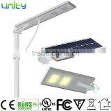 China Top Outdoor Light Supplier Solar Power LED Street Light All in One