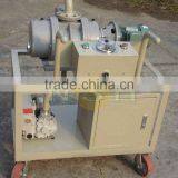 NSH The Vacuum Pump Oil Unit thumbnail-1