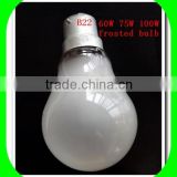 E27 B22 40W 60W 100W incandescent frosted light bulb
