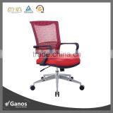 Comfortable New Arrive Fashion Office Chair thumbnail-5