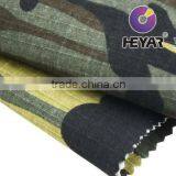 Ripstop Camouflage Fabric thumbnail-1