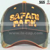 embroidery camouflage curved brim baseball cap
