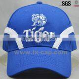 6 Panel Baseball Hat