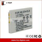 Digital Camera Battery for Nikon EN-EL8,1200mAh 3.7V thumbnail-1