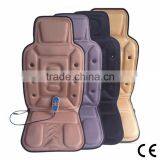 Magnetic Vibration and Heating Car Massage Mat / Seat Massage Cushion