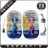 Retractable Earbuds With High Quality Design and Quality Free Samples Offered
