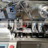 Factory Price Mini Automatic Liquid Honey Filling Packing Machine thumbnail-3