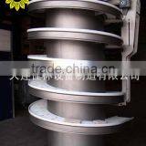 Screw Conveyor for Food/Beverage