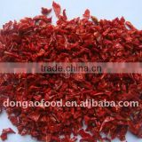 dehydrated red bell pepper granules