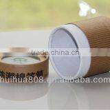 High-quality Cylinder 30ml E-liquid Packing Tube thumbnail-4