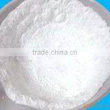 Nickel(III) Oxide Micropowder