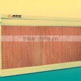 Greenhouse Cooling Pad