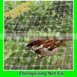 Anti Bird Net