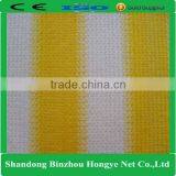 High Quality Sun Shade Net Suppliers in China