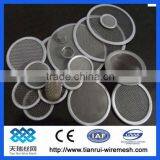 High Quality Metal Filter Screen/Press Filter/Filter Cloth Packs thumbnail-1