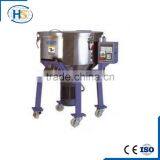 JYHB-500 Full-auto Stainless Steel PP PVC PET ABS Industrial Plastic Vertical Color Mixer thumbnail-5