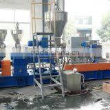 Electric Cable Black Pellet Making Extrusion Machinery thumbnail-6
