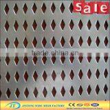 Stainless Steal Perforated Sheet thumbnail-2