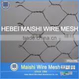 BWG 25 Hexagonal Wire Netting thumbnail-4