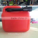 OEM HDPE Oil Bottle Edible Oil Bottle Hdpe Plastic Cooking Oil Drum and Jerry Can thumbnail-5