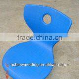 OEM Blow Molding HDPE Plastic Bus Passenger Seat Plastic Seat PP Chair Design thumbnail-3