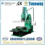 Planing Length 630mm Vertical Slotting Machine thumbnail-1