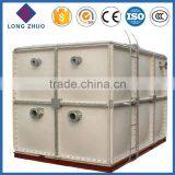 Top Quality GRP/ FRP Water Tank for Sport Field