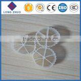 K1&K2 Bio Media/plastic Bio Carrier/filter Media thumbnail-4